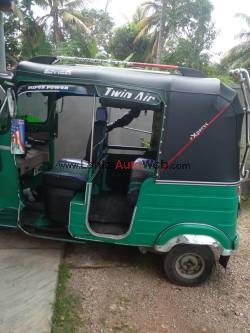 Threewheeler For Sale Or Exchange 