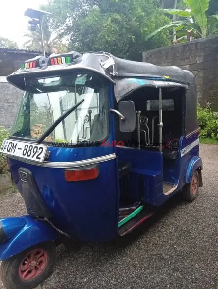 0754711512.පානදුර මහබෙල්ලන තියෙන්නේ.හොඳම තත්ත්වයේ තිබේ.පිනැස් දානවාම් මූලික ගෙවීම.1.70/= photo 1 in Panadura, Kalutara