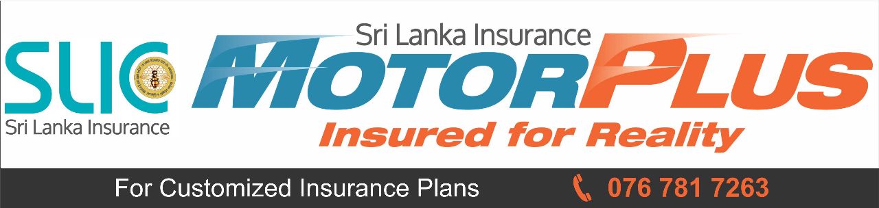 LankaAutoWeb.com vehicle promotion 2
