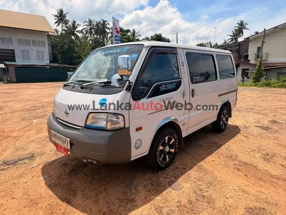 ලංකාවේ අඩුම මූලික ගෙවීම photo 5