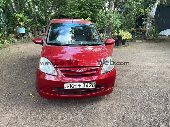 ඉතාමත් ඉක්මනින් විකිණීමට