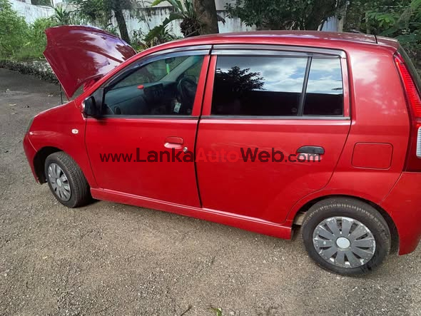ඉතාමත් ඉක්මනින් විකිණීමට