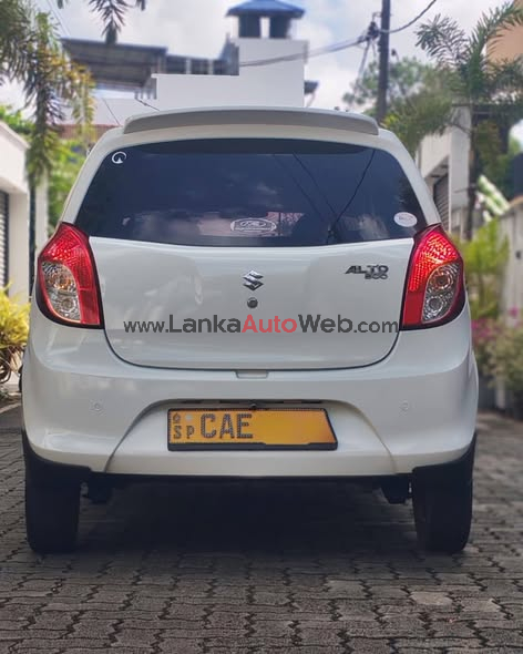 ලීසින් ගෙවාගෙන යාමට පමණයි.