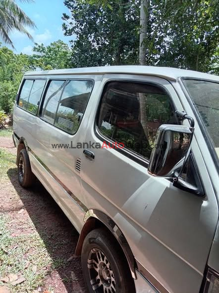 ඉක්මනින් විකිණීමට...කතා කරන්න 0775052137
