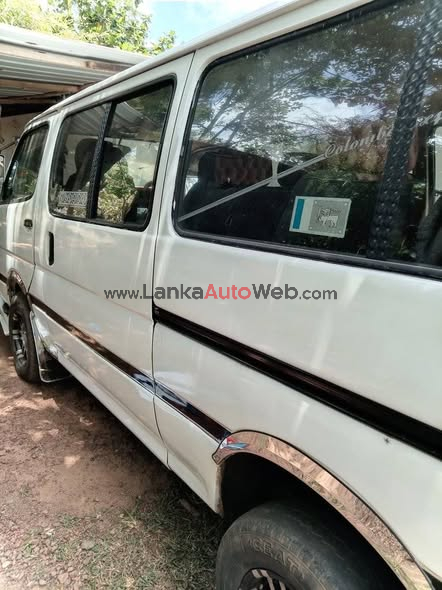 ඉක්මනින් විකිණීමට...කතා කරන්න 0775052137