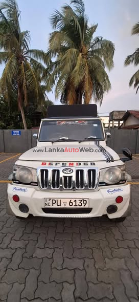 For sale Call me 0763749979