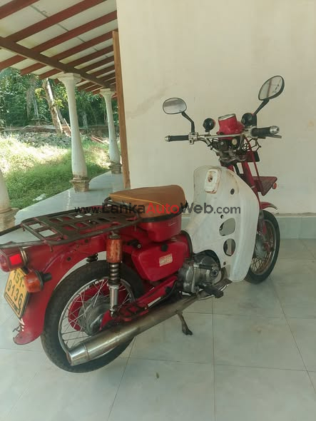 ඉක්මනින් විකිණීමට ඇත