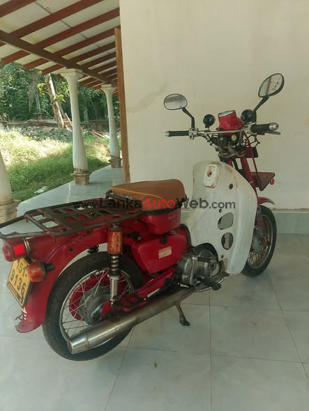ඉක්මනින් විකිණීමට ඇත