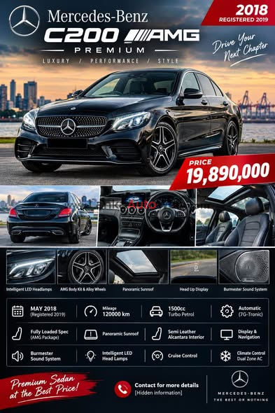 Mercedes-Benz C200 AMG Premium — FOR SALE