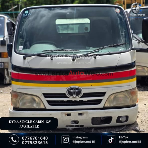 TOYOTA DYNA 12V CABIN AVAILABLE