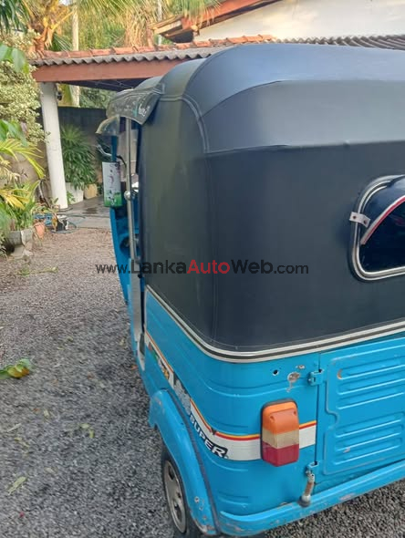 සම්පුර්ණ මුදල 310/=