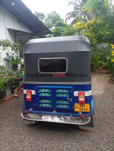 0754711512.පානදුර මහබෙල්ලන තියෙන්නේ.හොඳම තත්ත්වයේ තිබේ.පිනැස් දානවාම් මූලික ගෙවීම.1.70/=