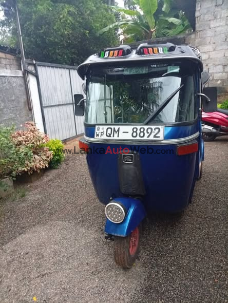 0754711512.පානදුර මහබෙල්ලන තියෙන්නේ.හොඳම තත්ත්වයේ තිබේ.පිනැස් දානවාම් මූලික ගෙවීම.1.70/=