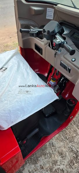 ABW 2025 විකිණීමට ඇත.