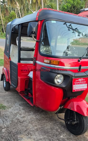 ABW 2025 විකිණීමට ඇත.
