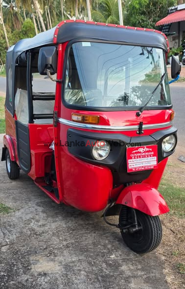 ABW 2025 විකිණීමට ඇත.