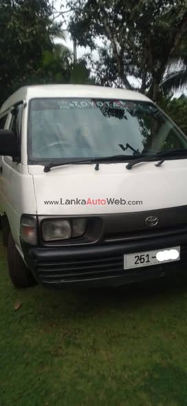 for Sale