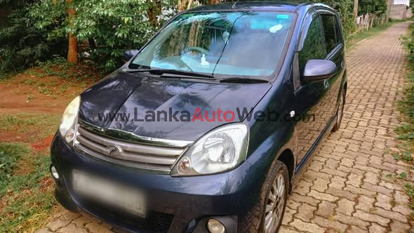 වීරකැටිය   0783971732