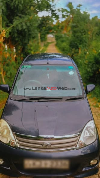වීරකැටිය   0783971732
