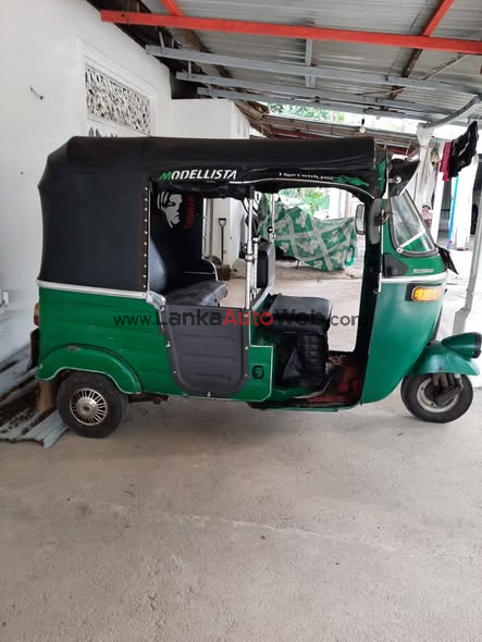 For sale 0768287047 4.50 /=home use,
