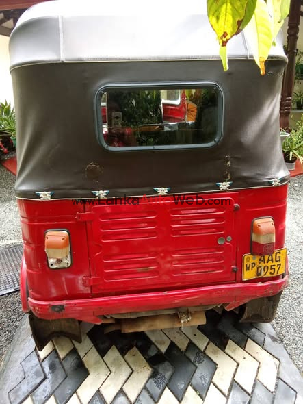 පළමු අයිතිකරු නිවසේ තනි පාවිච්චිය 