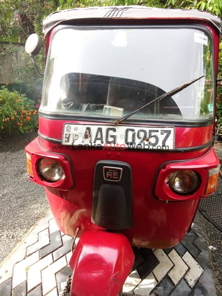 පළමු අයිතිකරු නිවසේ තනි පාවිච්චිය 