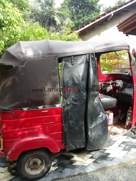පළමු අයිතිකරු නිවසේ තනි පාවිච්චිය 