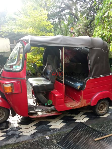 පළමු අයිතිකරු නිවසේ තනි පාවිච්චිය 