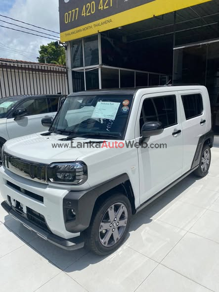 2025 Brand New 
