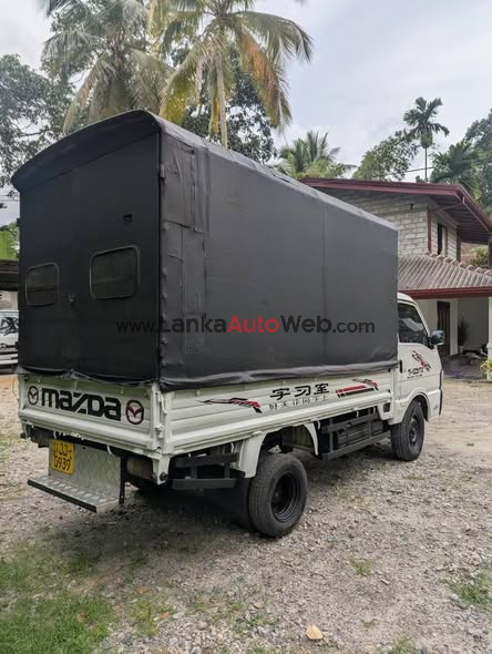  දිග අඩි 9/6