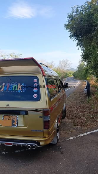 සුපිරියක් සොයන්නකුට