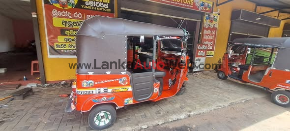 Gampaha