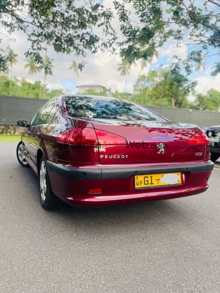 අතට ලක්ශ18.50 යි