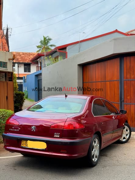 අතට ලක්ශ18.50 යි