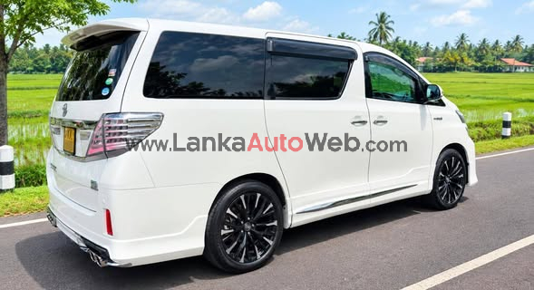 TOYOTA VELLFIRE – EXECUTIVE LOUNGE