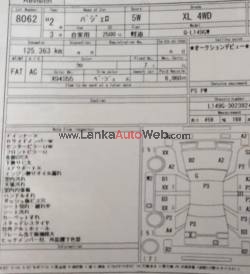 Mitsubishi Pajero 4D56 Turbo Intercooler Complete engine ( Low millage )