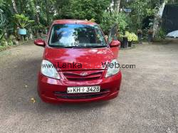 ඉතාමත් ඉක්මනින් විකිණීමට
