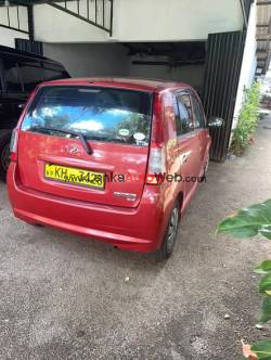 ඉතාමත් ඉක්මනින් විකිණීමට