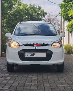 ලීසින් ගෙවාගෙන යාමට පමණයි.