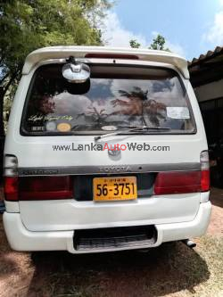 ඉක්මනින් විකිණීමට...කතා කරන්න 0775052137
