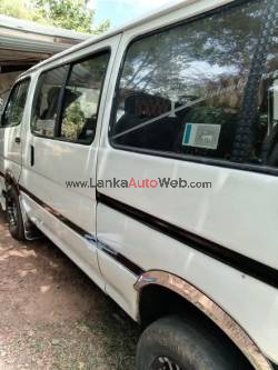 ඉක්මනින් විකිණීමට...කතා කරන්න 0775052137