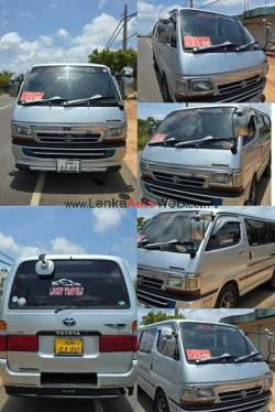 Call me 0763749979