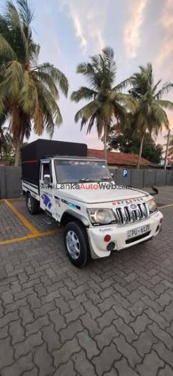 For sale Call me 0763749979