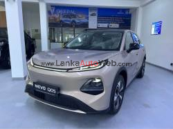 එක පාරක් චාර්ජ් කරලා කිලෝමීටර් 462KM+