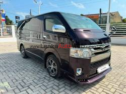 මුලික ගේවිම ලක්. 80 074 346 7995 KDH 201 Dark Prime , Reg. 2018 ( PJ XXXX )