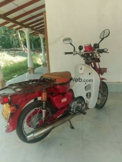 ඉක්මනින් විකිණීමට ඇත