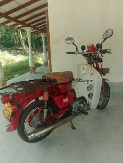 ඉක්මනින් විකිණීමට ඇත