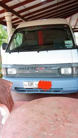 ඉක්මනින් විකිනීමට 