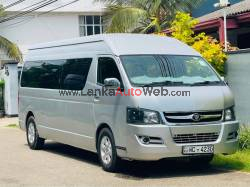 Joylong  HKL 6600 RCV  High Roof  2015/2015 LKR 9,385,000/-