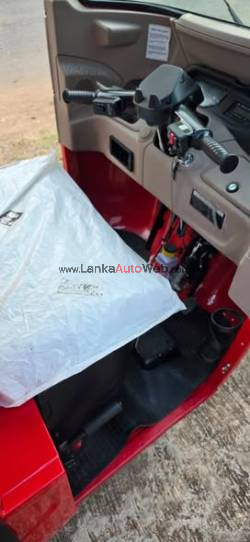 ABW 2025 විකිණීමට ඇත.